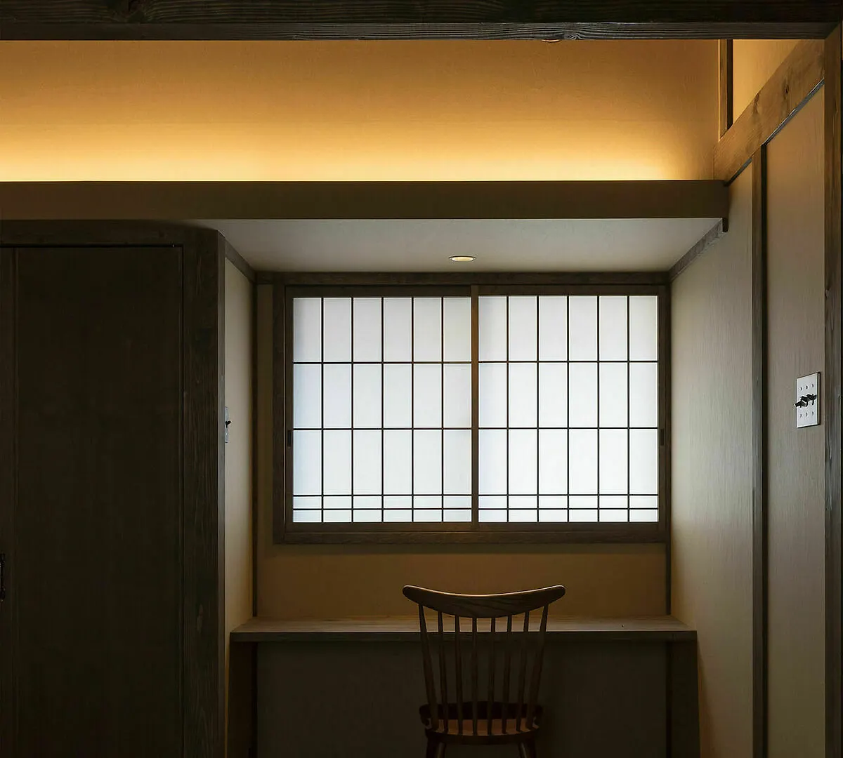 Choya Goshominami Machiya House Villa Kyoto Semesterbostad