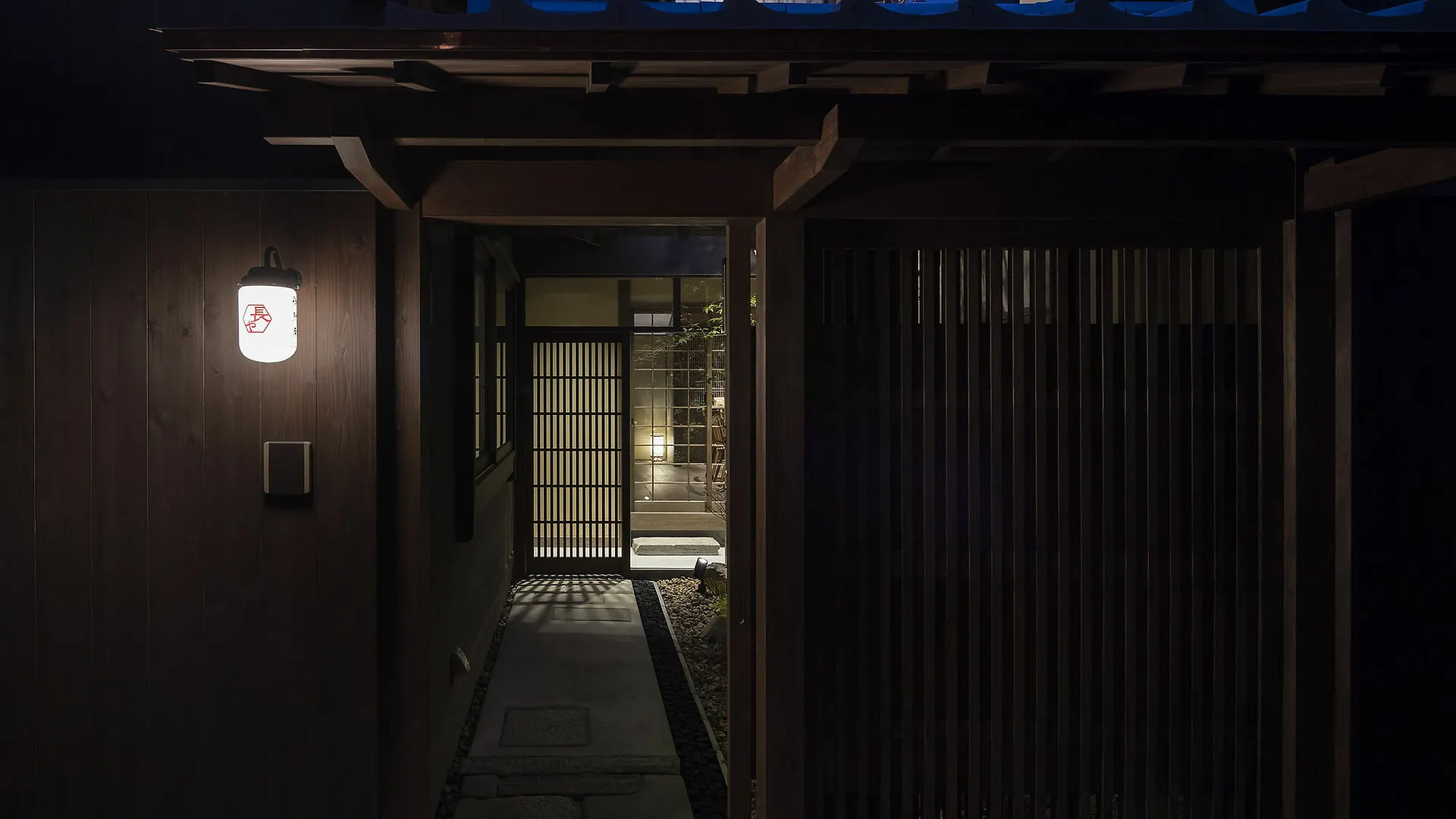 Choya Goshominami Machiya House Villa Kyoto